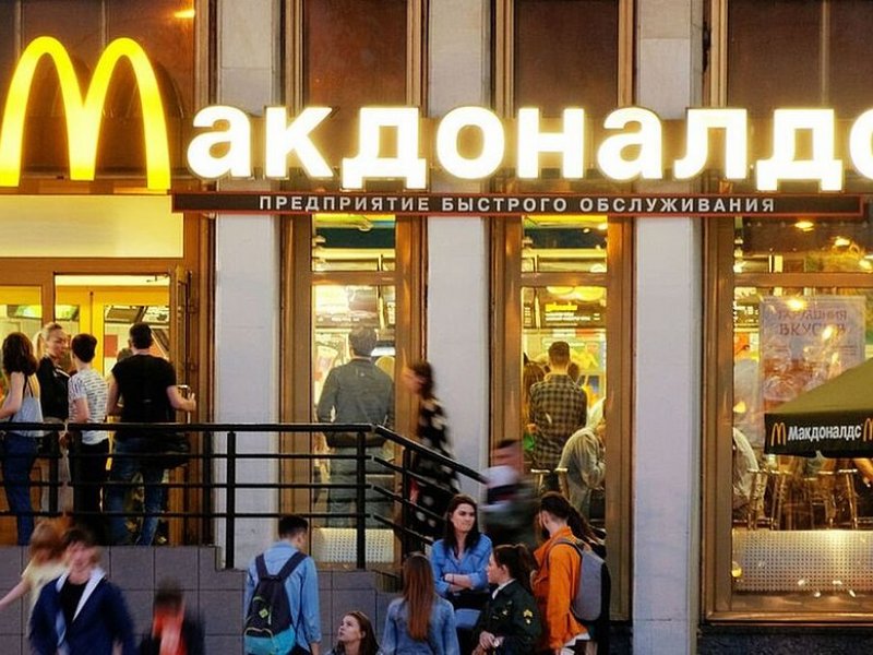 Reprodução Reprodução