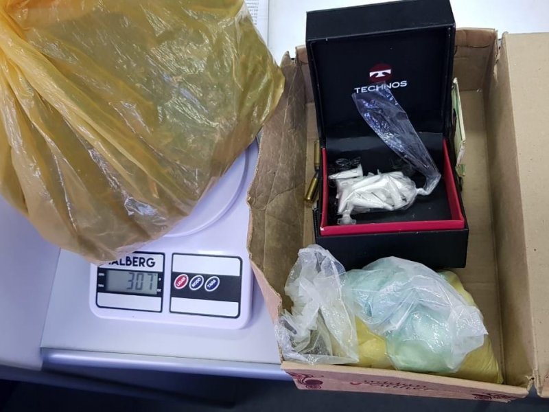 Ascom-PC/Divulgação Ascom-PC/Divulgação