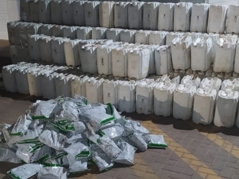 Divulgação / SSP Divulgação / SSP