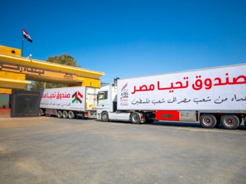 Reprodução/X Reprodução/X