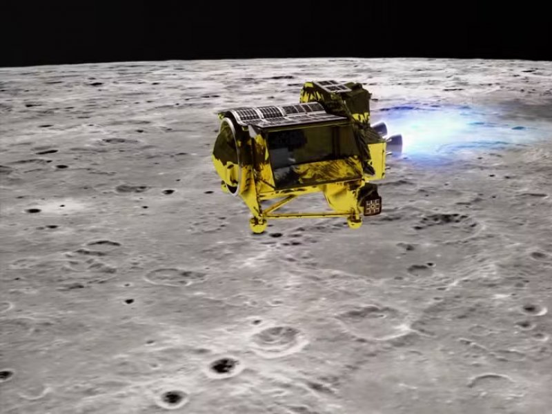 JAXA/Divulgação JAXA/Divulgação