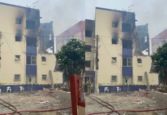 Foto: PS Notícias Foto: PS Notícias